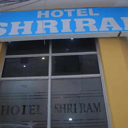Hotel Shri Ram 뉴델리 외부 사진