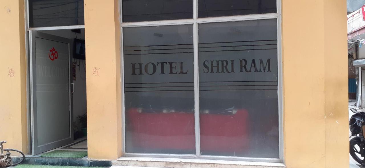 Hotel Shri Ram 뉴델리 외부 사진